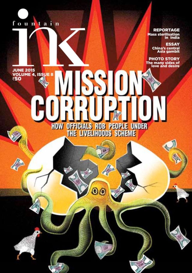 Mit Magzter GOLD unbegrenztes Potenzial nutzen